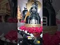 #harharmahadevॐ 🕉️💫🙏🙏🏻 #harharmahadevॐ 🕉️🙏🏻🙏🏻 #shivtemple 💫🕉️🙏🏻🙏🏻