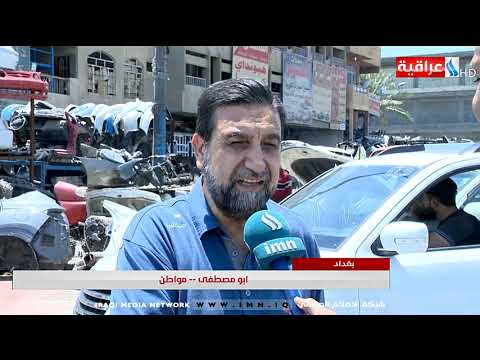 استمرار التجاوز على الارصفة في منطقتي الطالبية وجميلة