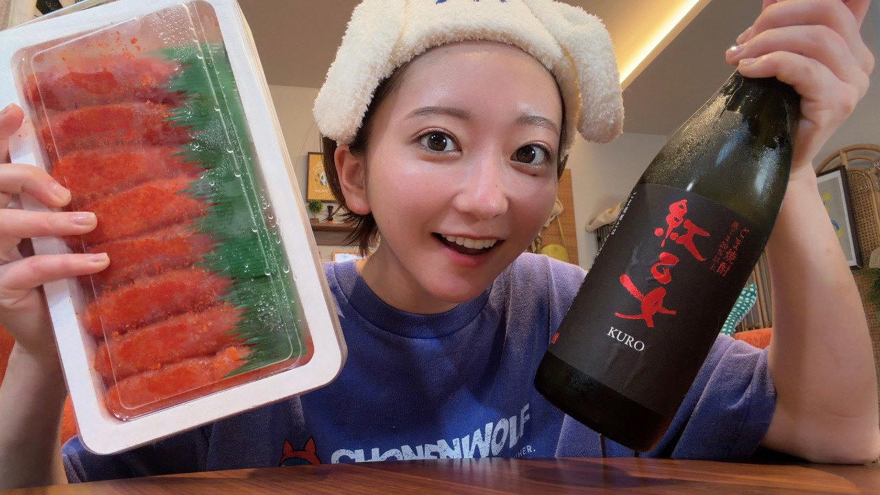 たっぷりもつ鍋と明太子をいただきめす🍲🍚 【福岡県】【毎週木曜!ご当地食べ呑み生配信】