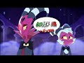 Moxxie's bad trip (From Helluva Boss Ep 6) Cover Ita + extra