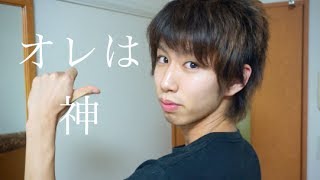 おまえら。私に相談しなさい。Please consult me