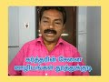  tamil christian short bro a cyril victor