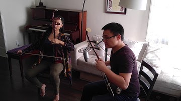 Erhu Duet: Chrono Trigger Cover