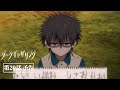 ã€Œãƒ€ãƒ¼ã‚¯ã‚®ãƒ£ã‚¶ãƒªãƒ³ã‚°ã€ç¬¬20è©±ã€Œæ—§Iæ°´é–€/ç„¡åž¢ã®æ€¨å¿µã€æ¬¡å›žäºˆå‘Š
