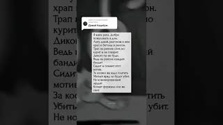 ПОПРОБУЙ ЗАЧИТАТЬ МИЯГИ