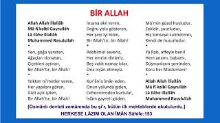 Bi̇r Allah - Çalgisiz İlahi̇ Resimi