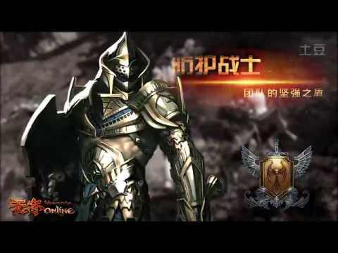 Neverwinter Online - Xbox One Gameplay Trailer