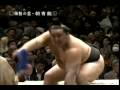 大相撲初場所　朝青龍vs稀勢の里