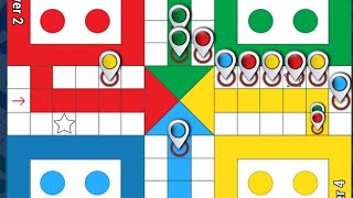 Ludo king game | Ludo gamplay | How to win ludo king game in 4player | tips and tricks | screenshot 3