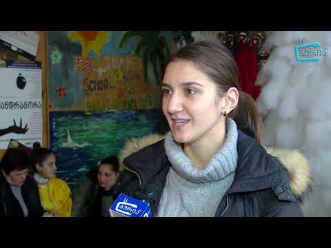 შობის ჯადოსნური ზღაპარი – სპექტაკლის მზადება ოზურგეთის დრამატულ თეატრში