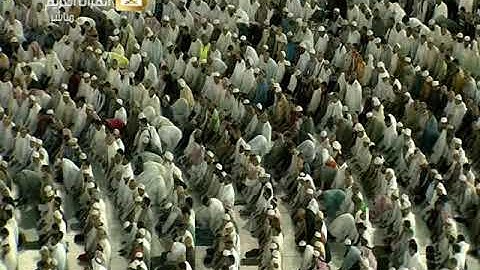 صلاة العشاء الجمعة 13-6-1441هـ الشيخ عبدالرحمن السديس - فواتح سورة الرحمن
