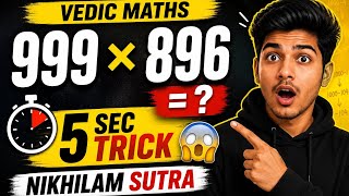 Multiply Big Numbers Mentally 🤯 | Nikhilam Sutra Explained