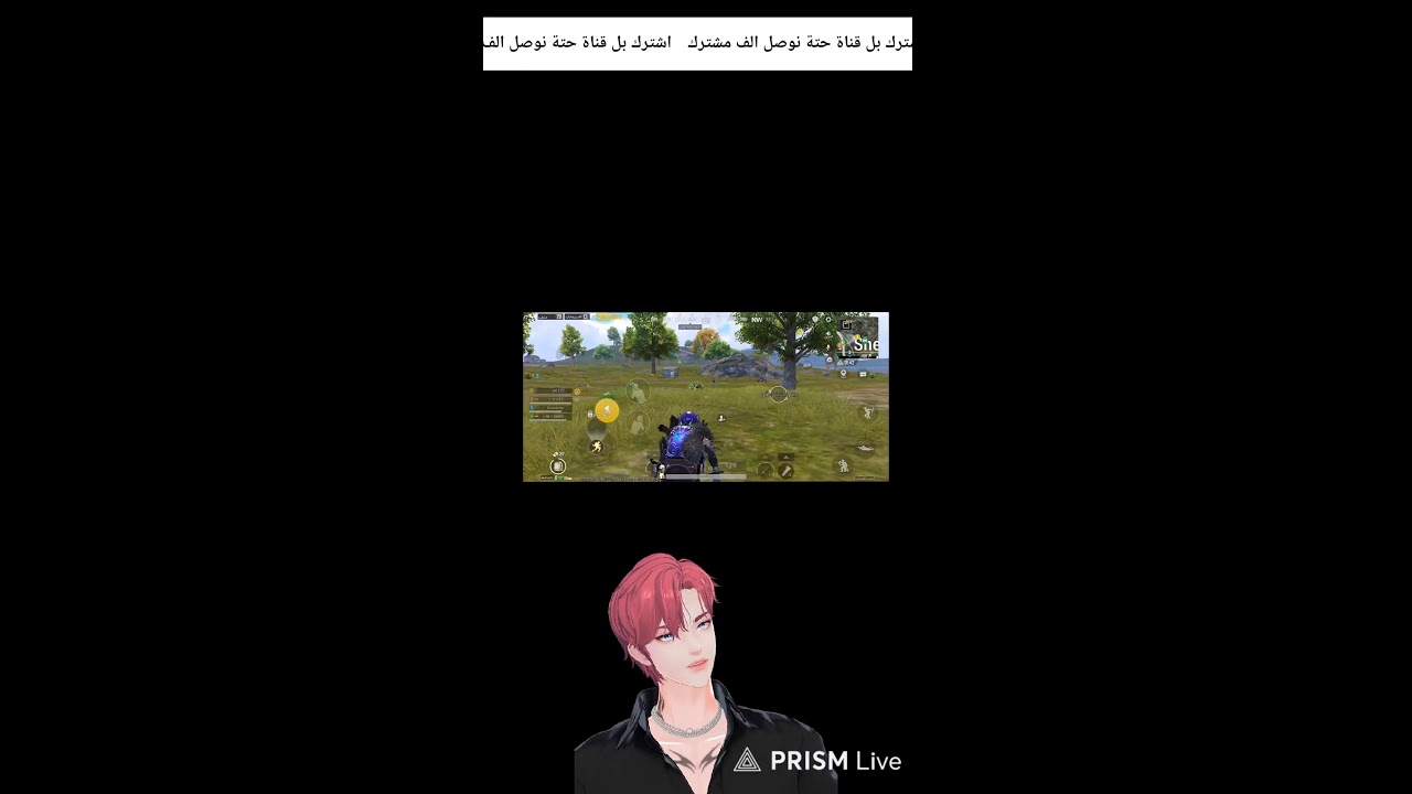 يلا نلعب #العاب