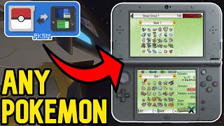 Get ANY Pokemon on your 3DS 2025
