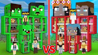 فلم ماين كرافت : منزل عائلة احمد المتحرك ضد منزل عائلة ابو كركور المتحرك 🔥😱