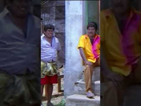 Goundamani Senthil Comedy
