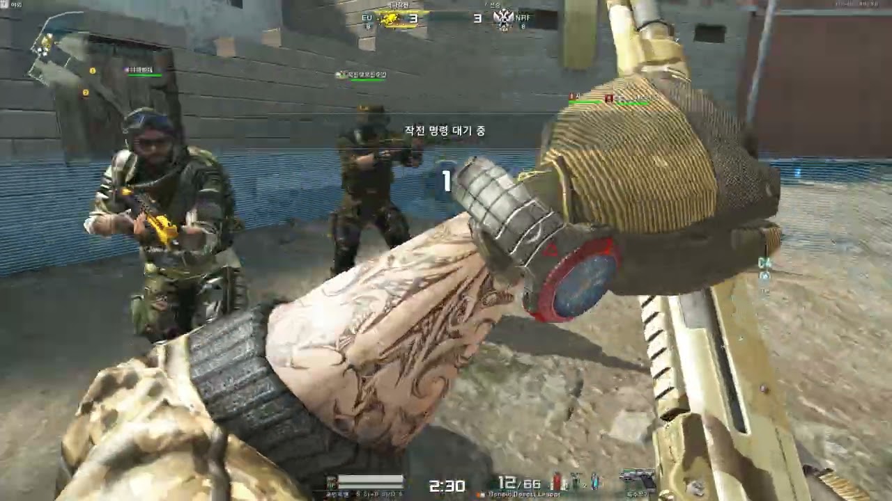 A.V.A 온라인 _초보자 시점_2026 03 05_오후 05시 46분 영상