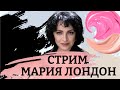 Картина Матом: прямой эфир