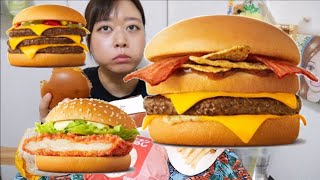 【期間限定】テキサスバーガー2021とジューシーチキン赤とうがらしとトリプルチーズバーガーとポテト【マクドナルド50周年愛してる】