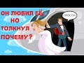 10 ЛЮБОВНО-ДЕТЕКТИВНЫХ загадок на логику, чтобы прокачать ваш мозг!