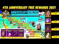 Free Fire 4th Anniversary Event | How To Claim 4th Anniversary Free Rewards | 4th Anniversary Bundle