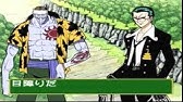 キャプテンクロ 杓死 ワンピース Youtube