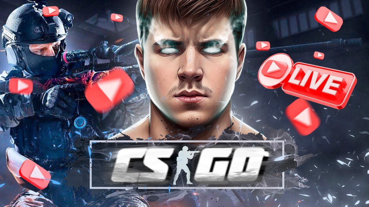 ГОУ ПОХАСАНИМ | Прямая трансляция CS:GO - YouTube