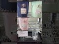 The Saturday before the Chuseok(호재커피)