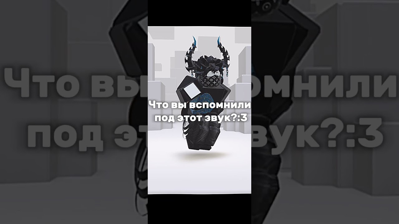 Кто что вспомнил?:3 