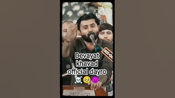 devayat khavad official dayro ☠️💀☠️💀😈👑