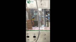 Single Side & Double Side Sticker Labeling Machine