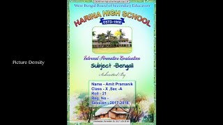 How to Make School Project Front Page with Photoshop || Photoshop learning session #1