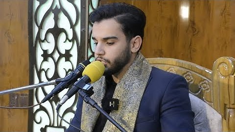 تلاوت تاریخیه من سورة آل عمران القاري دولی یونس شاهمرادی