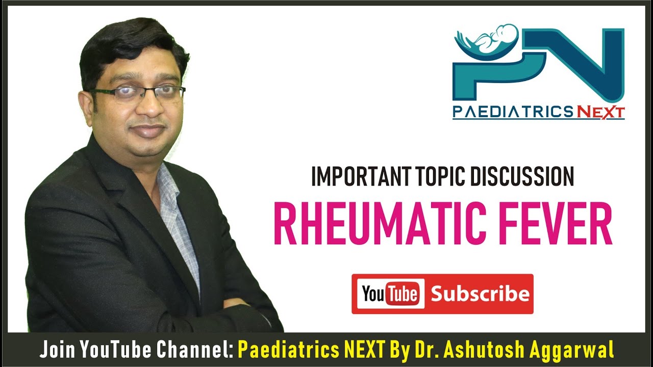 Ревматизм (детский)