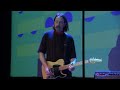 Fixer Upper | Yard Act at 2022 SXSW Music Festival