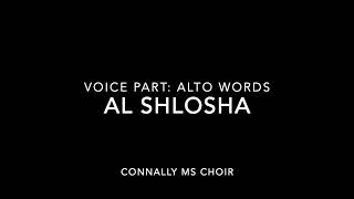 Download Lagu Al Shlosha: Alto WORDS MP3