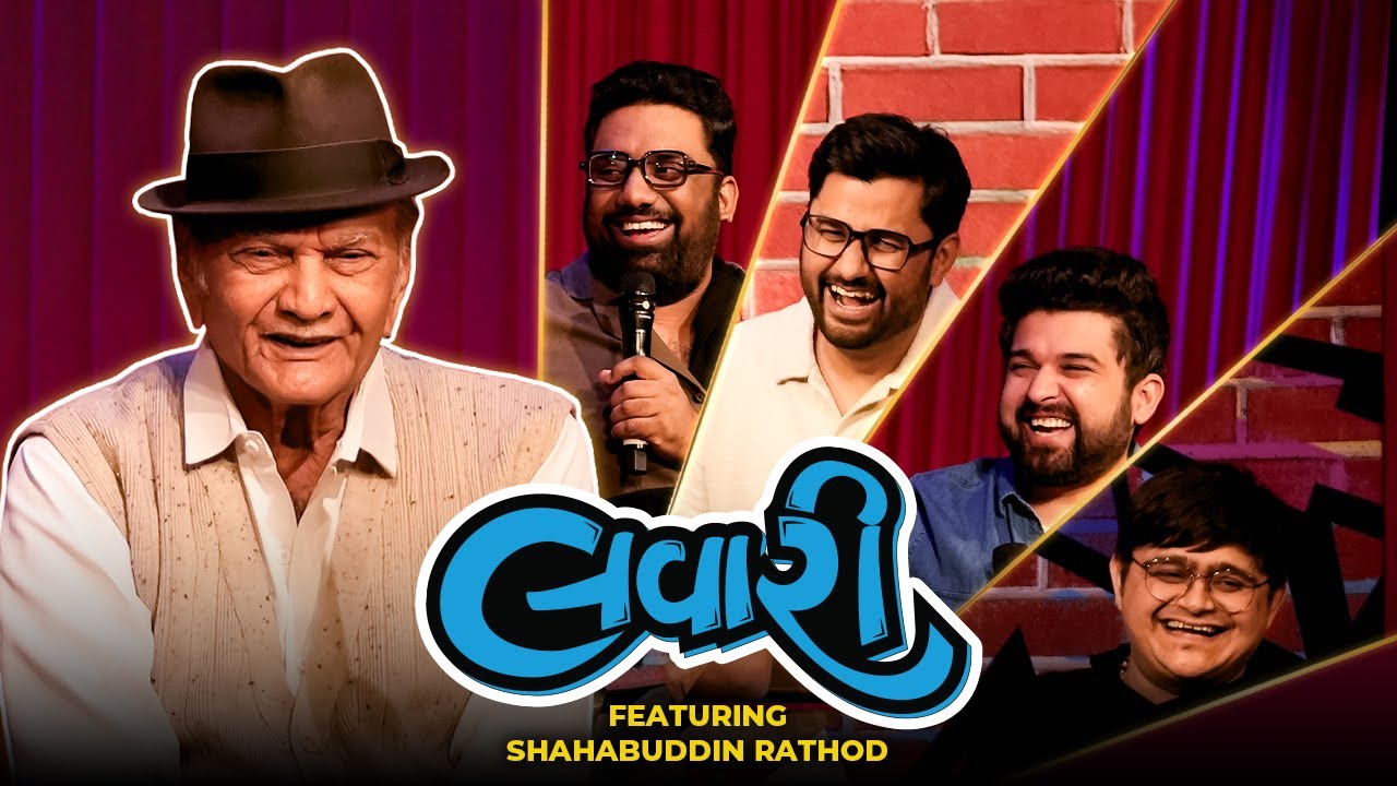 The Lavari Show Ep. 91 | ft. Shahbuddin Rathod | The Comedy Factory