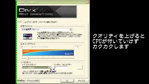 アマレコ Mp4 アマレコ Mp4