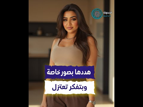 هددها بصور خاصة وبتفكر تعتزل المطربة رحمة محسن بتواجه ازمة جديدة بسبب زوجها رجل الاعمال