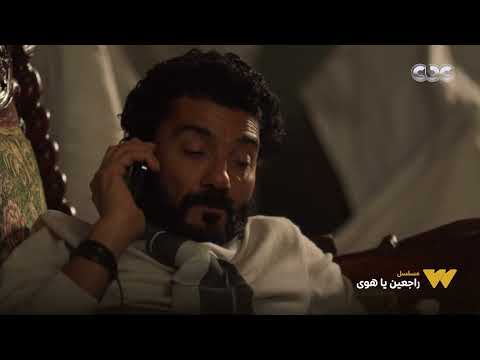 راجعين يا هوى إخواتك ماتوا مقتولين في جريمة مدبرة صدمة بليغ أبو الهنا لما عرف إن إخواته مامتوش 