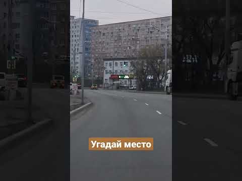 Владивосток, 6 утра