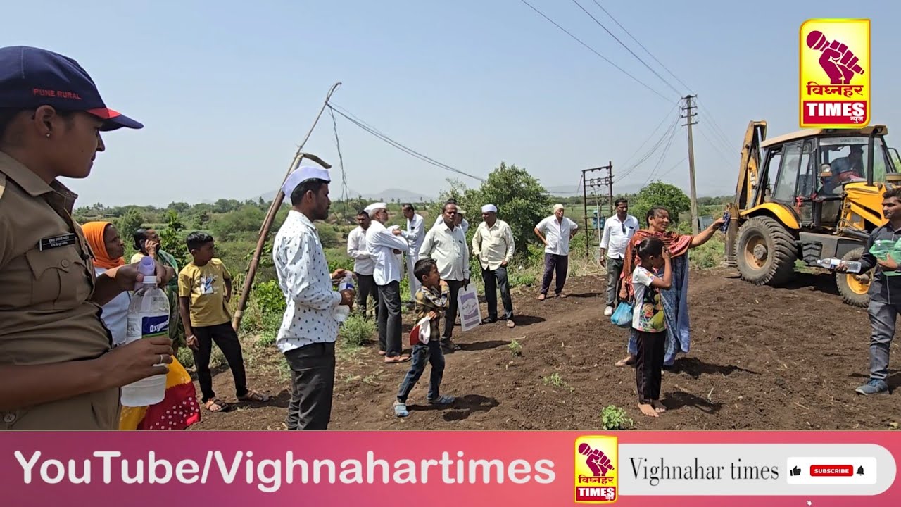 जमीन मोजणीचे वाद थांबणार कधी? शासन यावर कधी मार्ग काढण्याचा प्रयत्न करणार आहे की नाही?