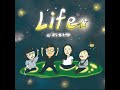 EP209(完)【公民、資訊科技】死後並未登出，數位遺產該如何保存？請為自己及摯愛的數位身後事負責！！｜讀書會《雲端亡魂》