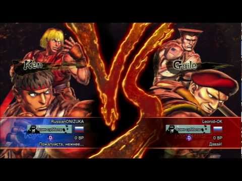 Видео: Capcom объясняет, почему Street Fighter X Tekken Xbox 360 упускает возможность локального кооперативного режима онлайн