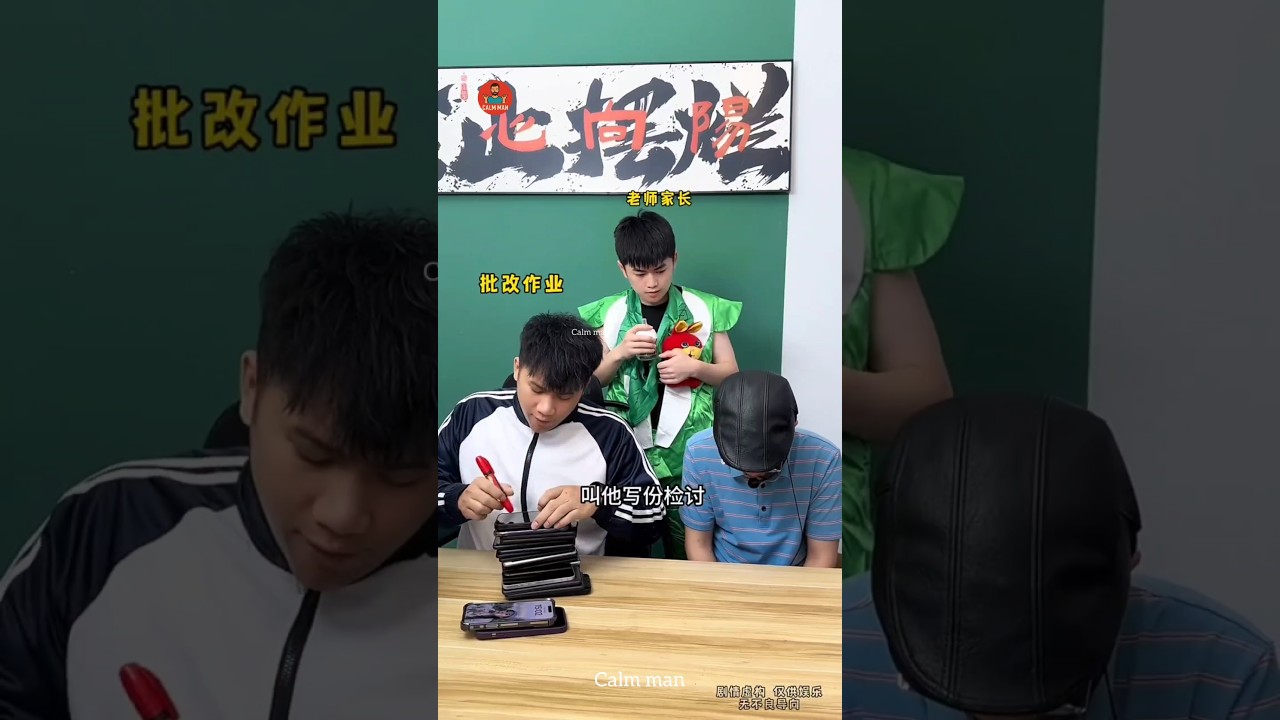 Teacher punished like a student... #funnydrama #schooldrama #funnyclassroom #studentvsteacher