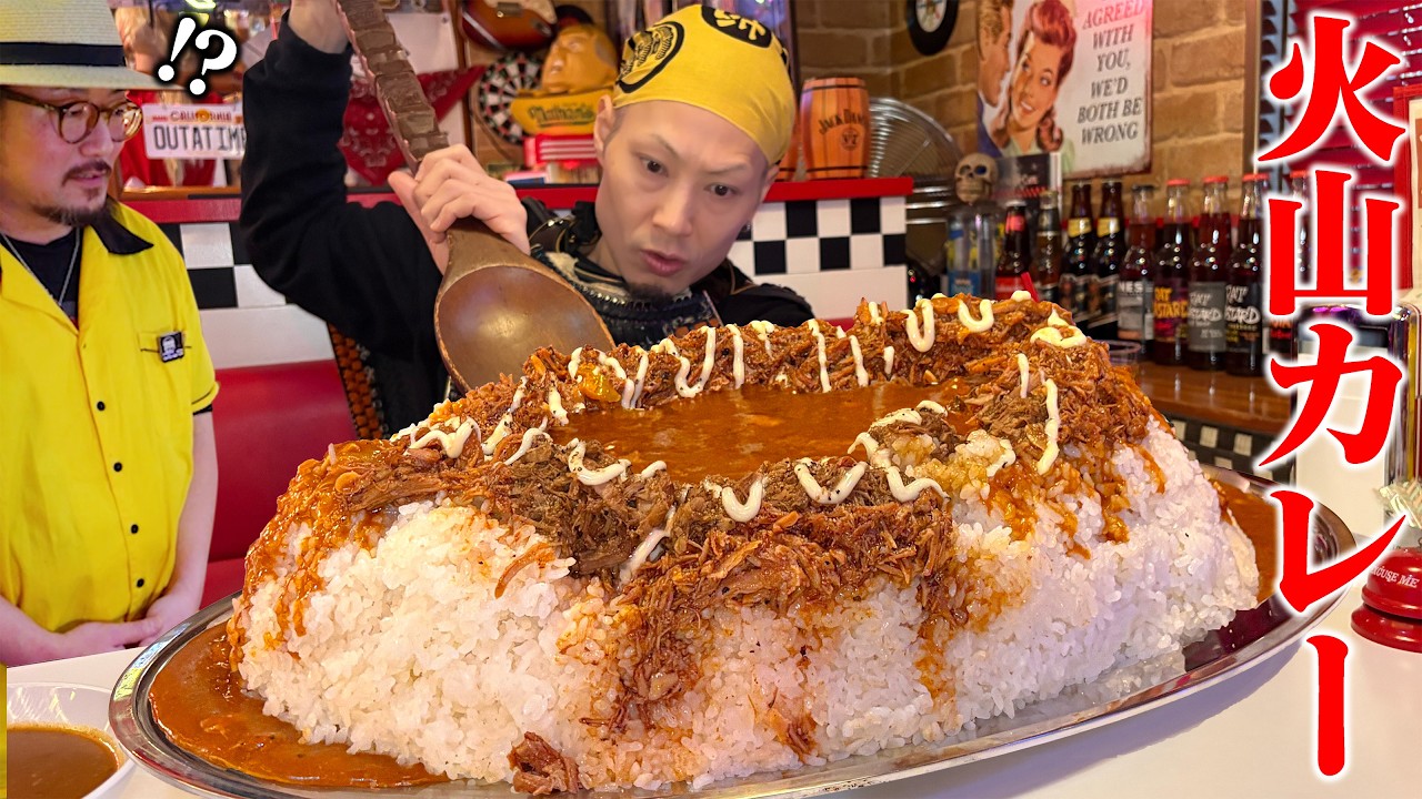 メガ大パンケーキフレームドラム 鬼爆爆大36インチ‼️92センチ‼️‼️ maxresdefault.jpg