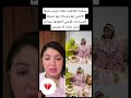 مسكينة أفلاطونا حطات فيديو ماماها كاتحني ليها وفرحانة بيها ندموها فالميساجات كولشي كايقوليها سعداتك