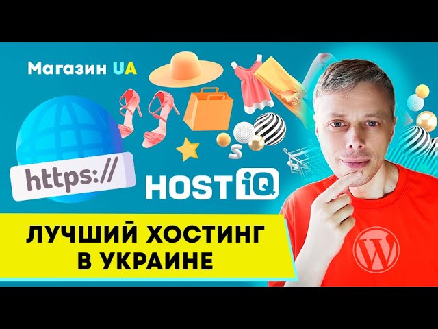 начать регистрацию домена начать регистрацию домена