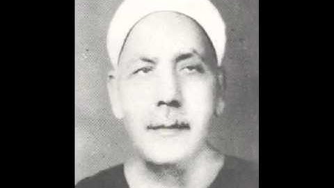 الشيخ محمد الصيفي رحمه الله و تلاوة نادره من سورة فاطر