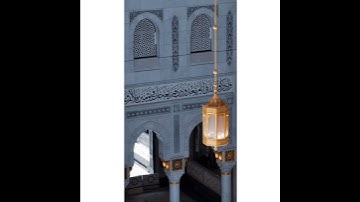 { قال الله هذا يوم ينفع الصادقين صدقهم ،، الآية } بصوت : محمد أيوب
